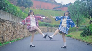 【Erwang】Tarian kembar Dewa yang melayang sangat lucu (⑉°з°) -♡Ulang Tahun