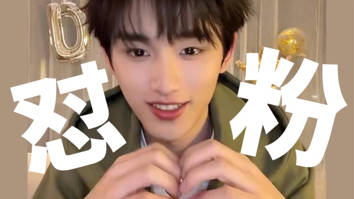 Ding Chengxin: Mess with me, and you’ve just kicked a steel plate.