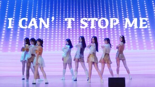 เต้นคัฟเวอร์เพลง "I can't stop me" บนเวทีวันปีใหม่