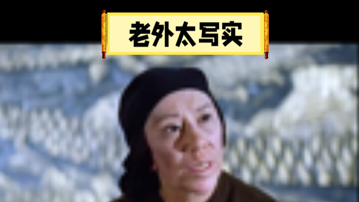 Foreigners shoot way more realistically than we do ourselves!