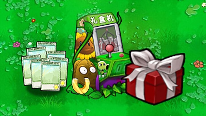 Gift box machine is back!
