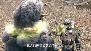恶金单挑帝皇侠，向阳被防沉迷系统强制下线！