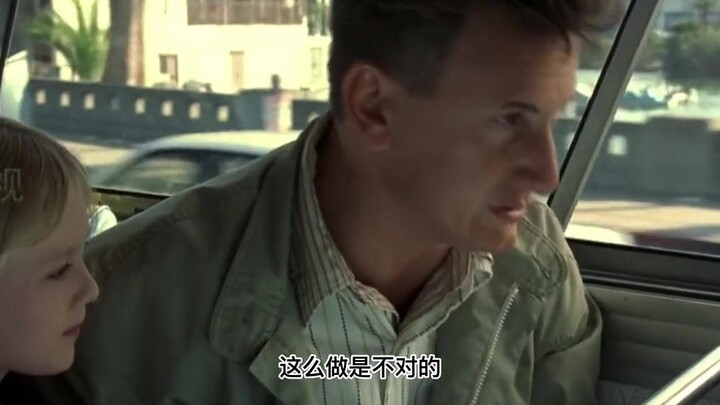 Cinta tidak ada hubungannya dengan IQ, bagaimana menurutmu?