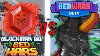 Blockman Go VS Roblox [Leeching VS Grim Reaper Kit] (Bed Wars)