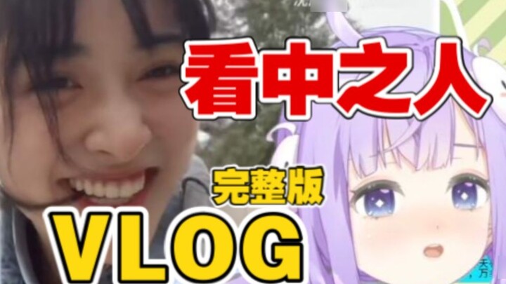 [Katiya, istriku mencubit] Metafisika lolita berambut ungu menatap orang yang tertarik padanya! !