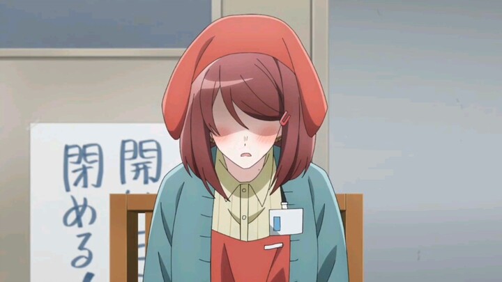 Khawatir Ke Yamada