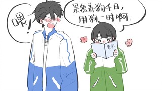 Childhood sweethearts are the best (1)