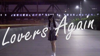 【pipi-萍萍】【EXILE】Lovers Again（深夜里的solo）