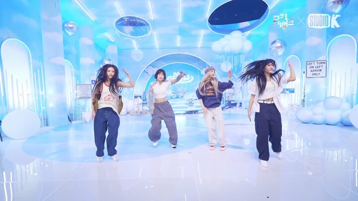 นิวจีนส์ - How Sweet ฉบับเวที 4K 240524