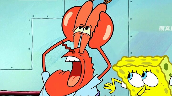 SpongeBob: Kepiting tua rasanya terlalu kuat!