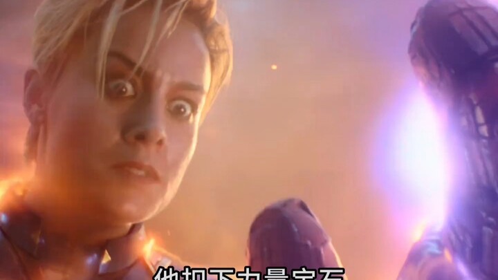 Why didn’t Thanos snap his fingers to double the resources? Perhaps he didn’t realize how shortsight
