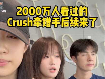 إحداث الاضطراب في نتائج الآخرين سيجلب لك عقابك الخاص.