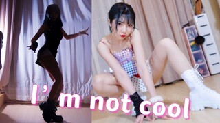 【豆豆子】泫雅新曲《I'M NOT COOL》翻跳❤️我爱辣妹