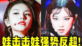 الصغار يحققون اتحادًا خرافيًا! تجاوزوا جميعًا بفضل مهرجان MBC الكبير الذي تخطى 300 مليون مشاهدة للمر