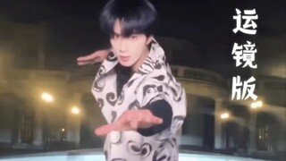 【Liu Yaowen】I'm covering my own song—I've got the confidence! Yaowen has joined the adorable kids' c