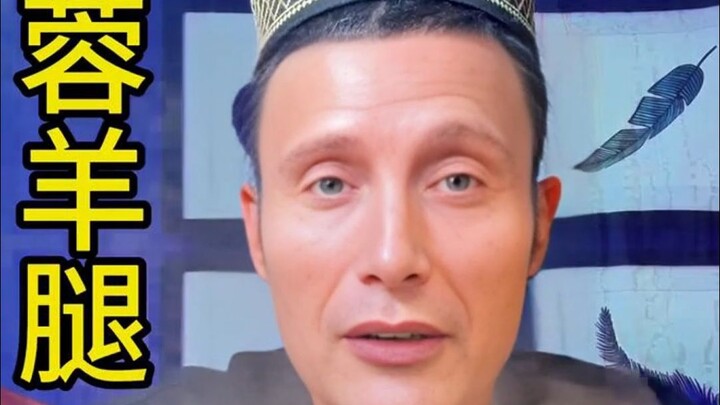 الحمل الصامت