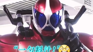 看完这个，你还想去演假面骑士嘛？
