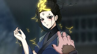四妹：你这…臭猴子【黑神话悟空】