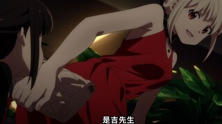 千束：软不软啊！泷奈：回家在收拾你