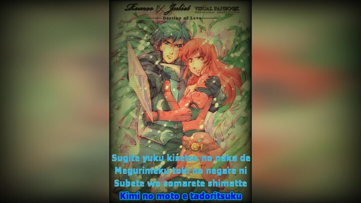 Romeo × Juliet ED 01 Cyclone sub romaji