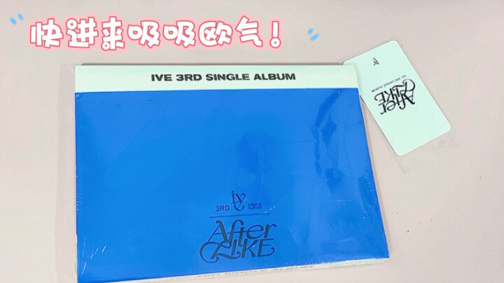 เศรษฐียูโรตัวจริงแค่มีบล็อกเดียวก็สแครชได้ทั้งการ์ดซัพพอร์ตและการ์ดแรร์ครบเลย