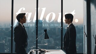 TDJ » Fallout [+1x08]