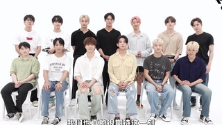 【SVT_ZER·0】سيفينتين [كن الشمس] إعلان جولة اليابان في الملاعب الكبيرة، محطة صفر مع ترجمة بالصينية الق