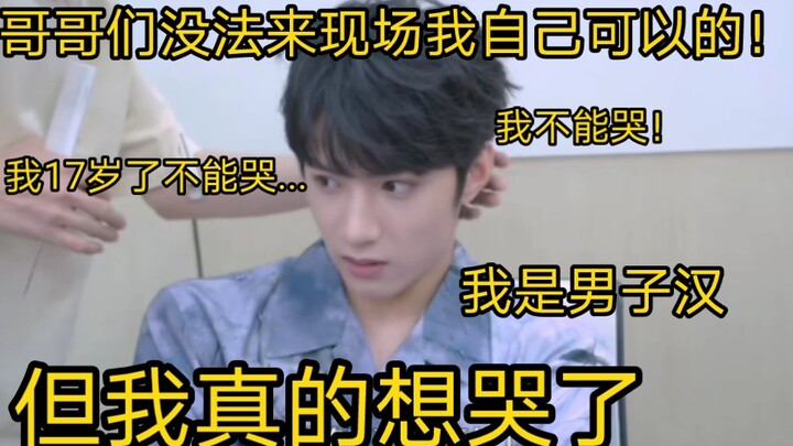 “You know, the feeling of waiting is the most agonizing.” It turns out Brother Zhang had already dec