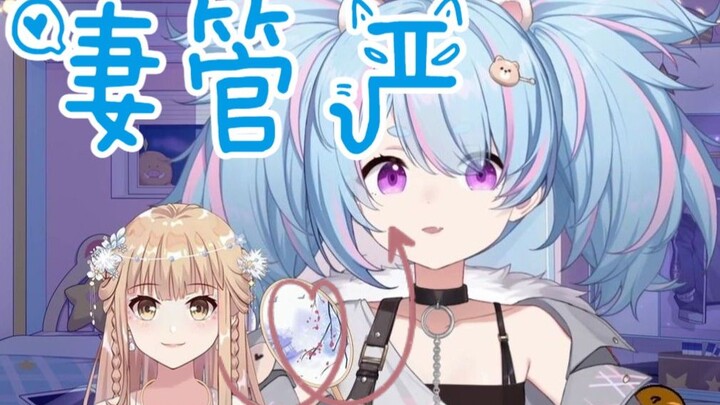 I want to stay in Qibao's live broadcast room 24 hours a day to monitor her [Xingxi Seki/Shengge]