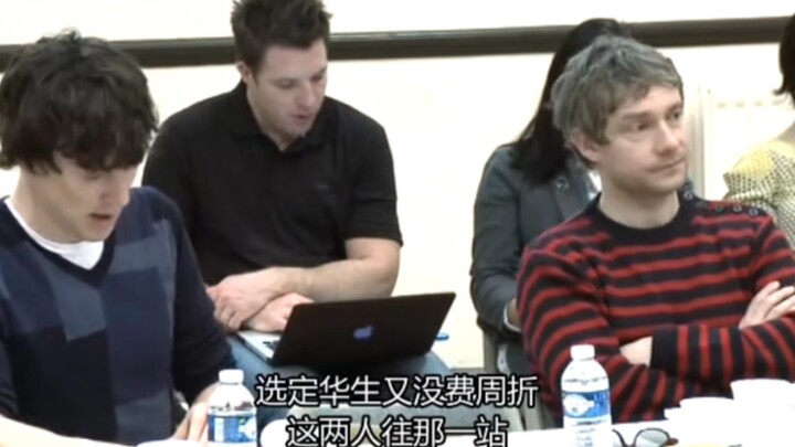 【神探夏洛克】卷福和潮爷是怎么被选中的  制片人：非他莫属。