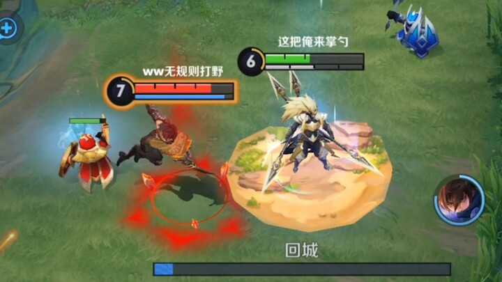 "Composed and Unhurried"