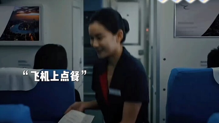 Chàng trai nghèo tình cờ gặp được ông chú giàu có, nhờ đó bước lên đỉnh cao cuộc đời
