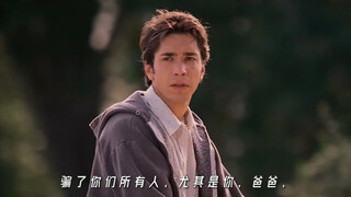 “那你呢，你的梦想是被囚禁在牢笼里的灵魂吗”