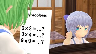 cirno's math problem