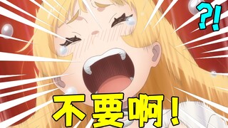 All bad? Wrong! A big complaint about the end of January's new anime