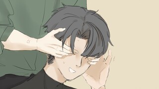 【Adoptive Father/Shui Qiancheng】Guess Who I Am