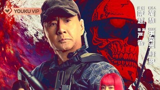 Sniper Vengeance 2023 1080p Chinese with Subtitle