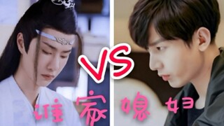 Chen Qing + Pencurian pena dan lelucon, yang menantu perempuannya lebih manis, jangan masuk jika And