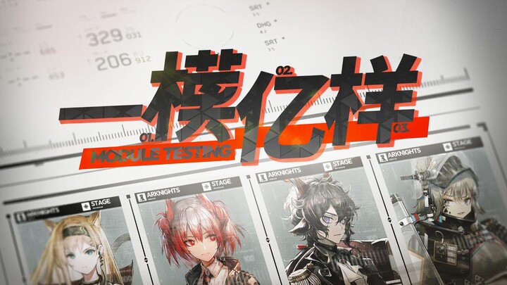 [Mod Madness 15] The Black Key Element Tri-Mod Drops—Can Damage Boost Block “Save” the Horn? Which M