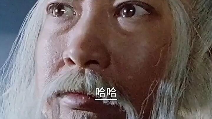 “จอมยุทธ์ผู้ยิ่งใหญ่แห่งศิลปะการต่อสู้ที่ปราบปีศาจในปีเจียจื่อ กลับเป็นแค่คนอ้วน!”