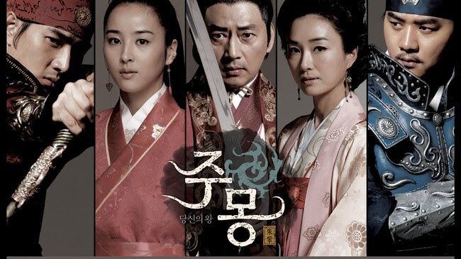 Jumong Tagalog Dubbed Ep 38