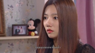 A Man in a Veil (2020) EP 9 [ซับไทย]