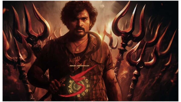 KA (2024) _ Full Movie Hindi Dubbed Movie _ Amazon Prime