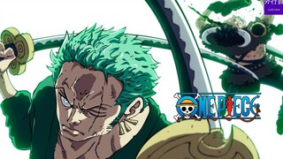 Fitur One Piece #650: Pedang Iblis Kembar Enma dan Kitetsu, Ryuzoro