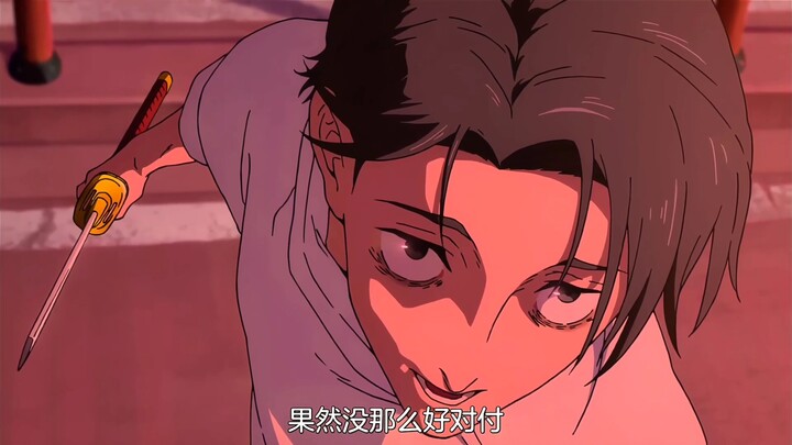 แสดงระดับพิเศษ