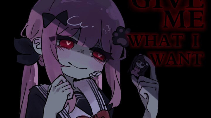 ［微恐／MEME］Who am i…？