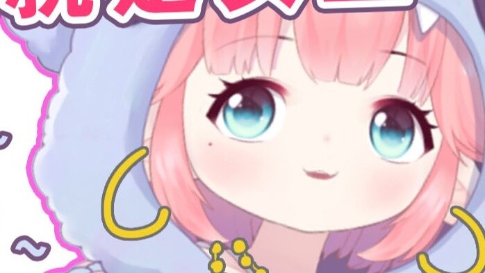 The blacklisted songs were repeatedly criticized by fans!