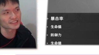 ทำไมฉันถึงรู้สึกว่าไม่สามารถรับสิ่งศักดิ์สิทธิ์ที่ฉันต้องการได้? 【Amu Live Quotations 7 Extended Edi