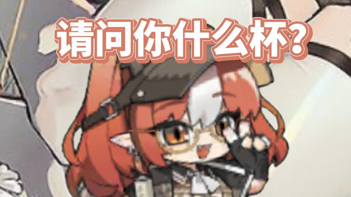 Biar kamu tahu, betapa realistisnya efek fisik molibdenit-galena!