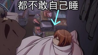 Hậu quả của việc để con gái xem phim kinh dị trong anime